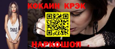 мет Коммунар