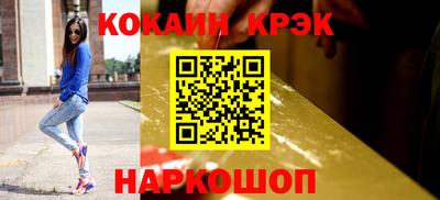 мет Коммунар