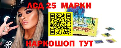 мет Коммунар