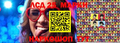 мет Коммунар
