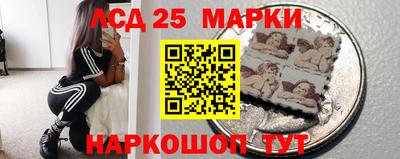 мет Коммунар