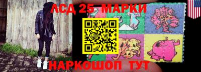 мет Коммунар