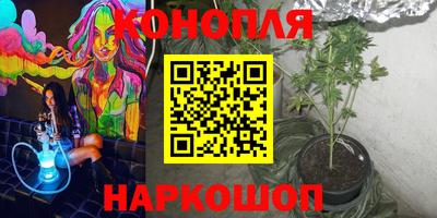 мет Коммунар