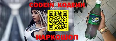 мет Коммунар